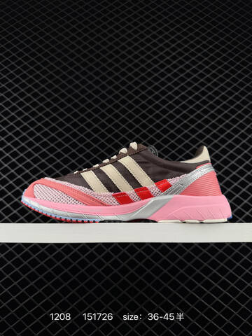 Bad Bunny x Adidas Originals SL 72 151726 JP4997 Lifestyle (BS-77057)