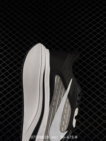 Nike Air Zoom Pegasus Premium IM2541-002 black white grey EU 36-47 5 running
