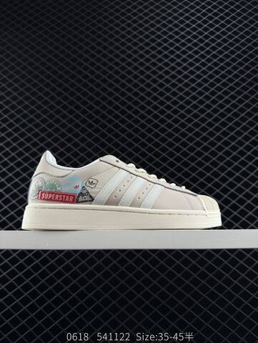 Adidas Originals Superstar DIY Lifestyle (BS-78375)