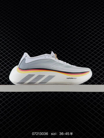 Adidas Adizero Drive Rc M ADIZERO TORSION SYSTEM Lifestyle (BS-74852)