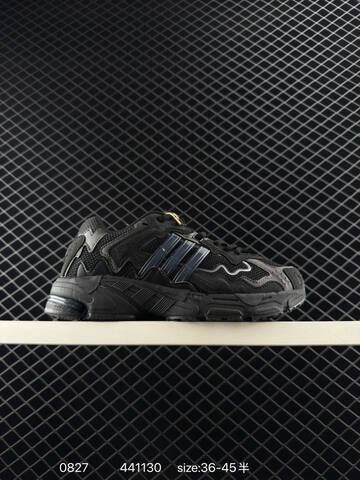 Adidas Originals Response CL Adiprene Pro-mid Lifestyle (BS-77896)