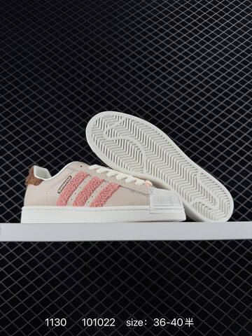 Adidas Originals SUPERSTAR II W JR6986 Lifestyle (BS-77137)