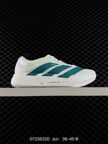 Adidas Adizero Adios Pro 4 2025 Adidas Adidas ADISPR4 Lifestyle (BS-74831)