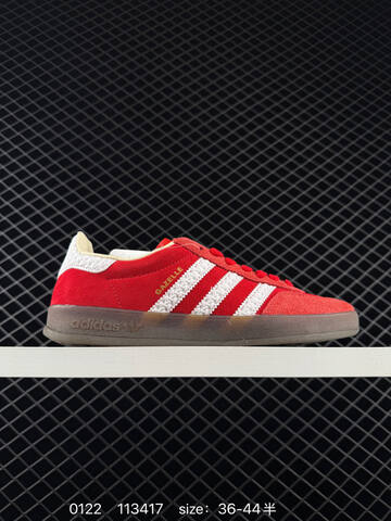 Adidas Originals Gazelle Indoor Lifestyle (BS-76616)