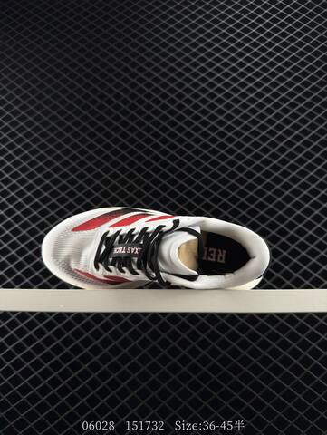 Adidas Adizero Evo SL JQ4569 36 36 5 37 38 38 5 39 40 40 5 41 4 Lifestyle - Unisex (BS-78312)