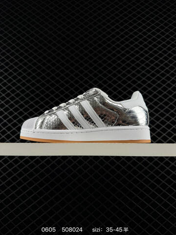 ADIDAS SUPERSTAR New 1982 Lifestyle (BS-75376)