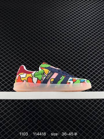 Other Adidas PU Gucci x Adi Lifestyle (BS-77427)