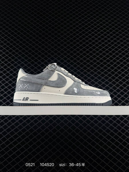 Nike Air Force 1 07 Low beige orange yellow white EU 36-45 skate