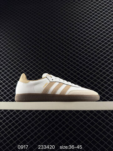 Adidas SAMBAVEGAN Adidas Samba Lifestyle (BS-77764)