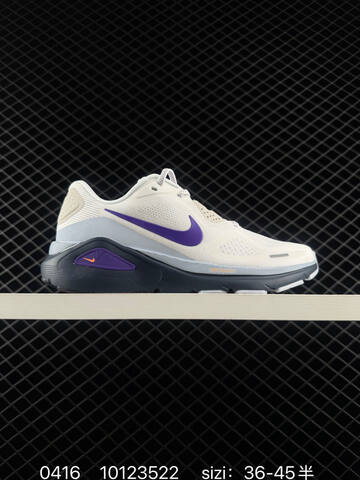 NIKE ZoomStructure 26 (BS-72062)
