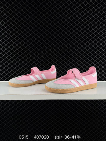 Adidas Samba Janes Lifestyle (BS-75617)