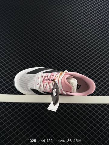 Adidas Adizero Adios Pro 4 2025 Adidas Adidas ADISP Lifestyle (BS-77502)