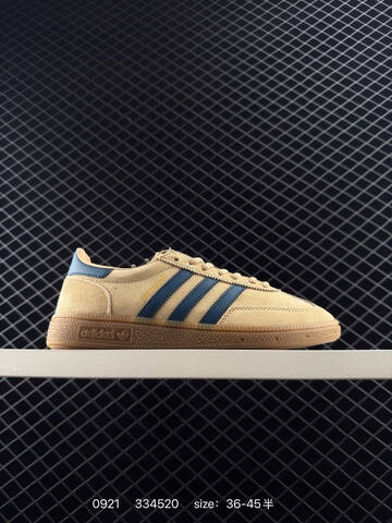 Adidas Handball Spezial 35 3 Lifestyle - Women's (BS-77733)