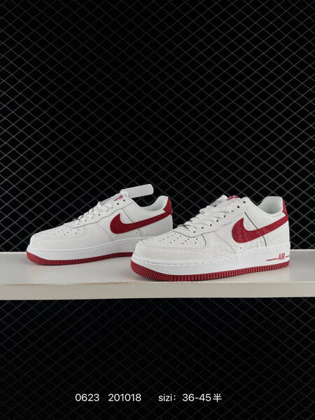 Nike Air Force 1 07 white dark purple EU 36-45 sneaker