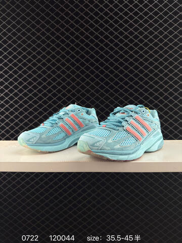 Other Unheardof x Adidas Originals Adistar Cushion 3 Captain Piggy JS2973 Lifestyle (BS-78152)