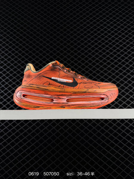 Nike Air Zoom Vomero Premium Melitta Baumeister IQ7166 orange brown beige black EU 36-46 running shoe