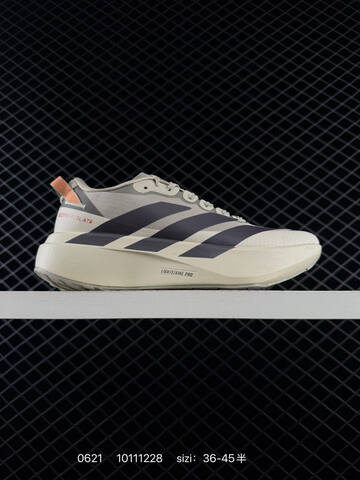 Adidas Adizero Evo SL M 138 Lightweight Lifestyle (BS-75181)