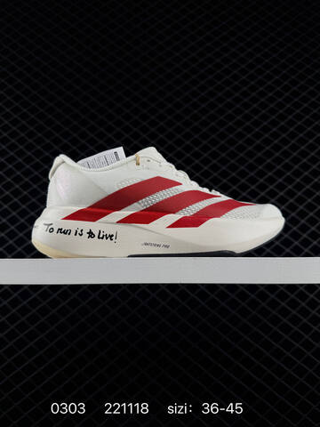 Adidas Adizero Evo SL M Lifestyle (BS-76501)