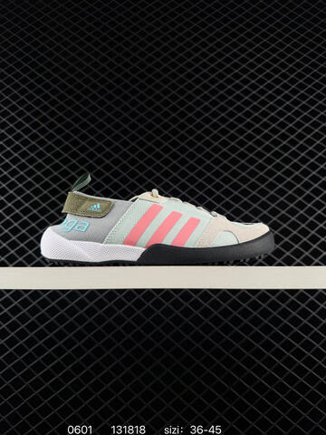 Other Adidas Adidar Climacool Darora Two 13 MD Lifestyle (BS-75421)