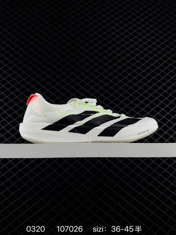 Adidas ADIZERO ADIOS 9 M 2025 New Lightstrik Lifestyle (BS-76344)