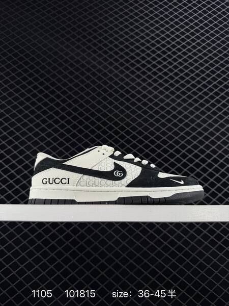 Nike SB Dunk Low cream white with mixed collaboration colorways grey red blue brown EU 36-45 5 skate lifestyle