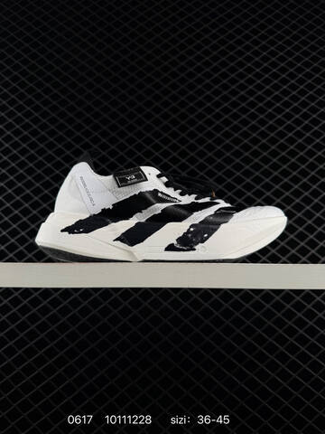 Adidas Adizero Adios Pro 4 M Flywire Zoom JQ4 Lifestyle (BS-75213)