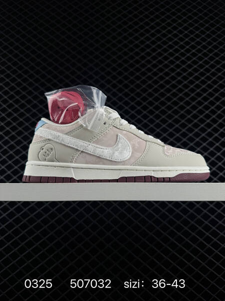 Nike Dunk Low light grey pale pink white maroon light blue EU 36-43 skate