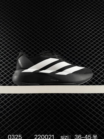 Adidas Adizero Evo SL Lightstrike Pro Lifestyle (BS-76294)