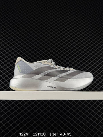 Adidas Adizero Adios 5 M Flywire Zoom 36 Lifestyle - Women's (BS-76911)