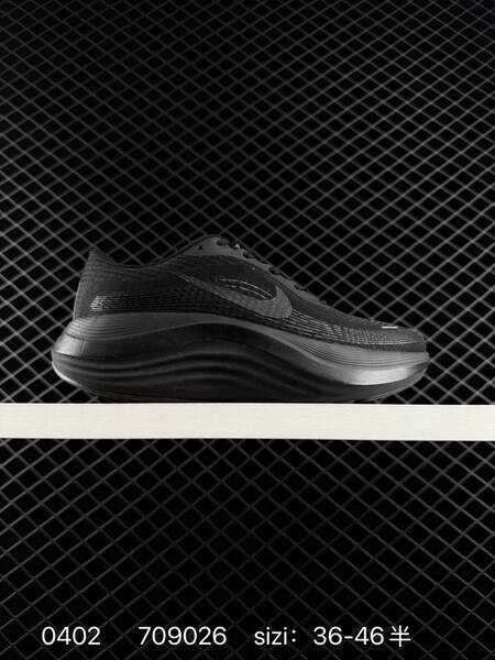 Nike Journey Run black white grey green blue EU 36-46 running