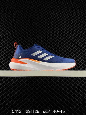 Adidas RESPONSE CTL7 Lifestyle (BS-76052)