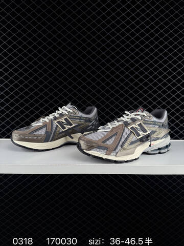 New Balance 1906R Grey Brown Cream Black Gold EU 36-46 5 Sneaker - Unisex (BS-82301)