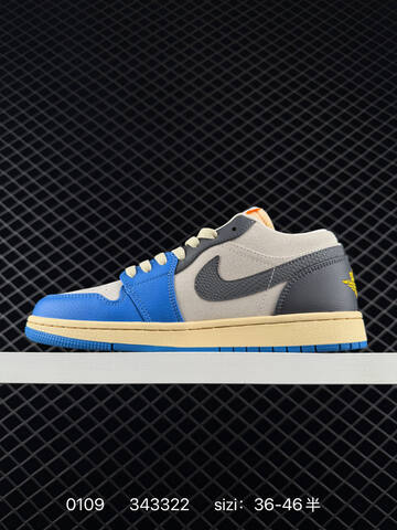 Jordan Air Jordan 1 Low DZ5376-469 Grey Blue Dark Grey Cream Yellow EU 36-46 Sneaker - Unisex (BS-79863)