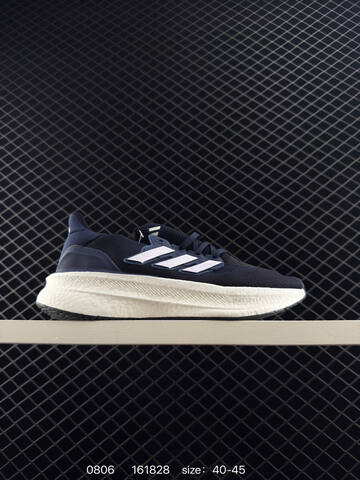 Adidas Torsion Spring Adidas UltraBoost All Terrain Lifestyle (BS-78045)