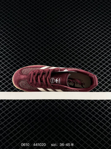 Adidas Originals Gazelle Indoor Lifestyle (BS-75313)