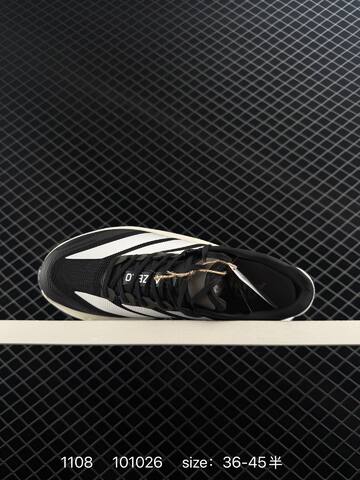 Adidas Adizero BOSTON 13 Boost Lifestyle (BS-77373)