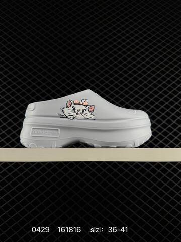 Adidas Originals AdiFOM Stan Smith Mule Lifestyle (BS-75819)
