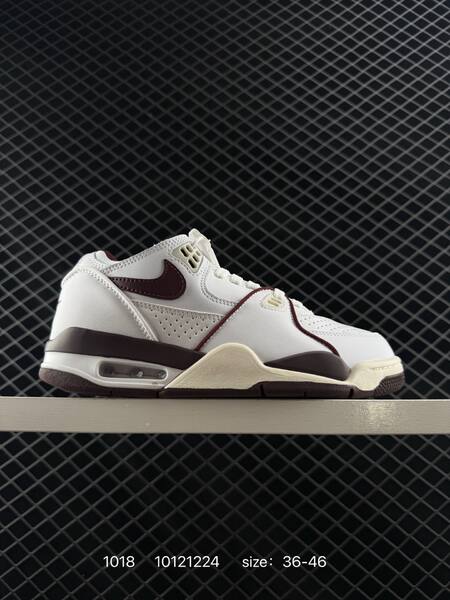 Nike Air Flight 89 White Dark Green EU 36-46 basketball lifestyle