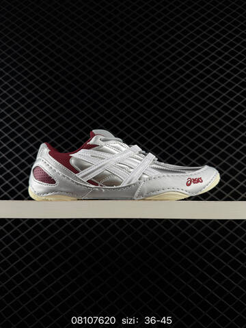 ASICS HYPERSYNC Silver Burgundy EU 36-45 Running Shoe Running Sneakers - Unisex