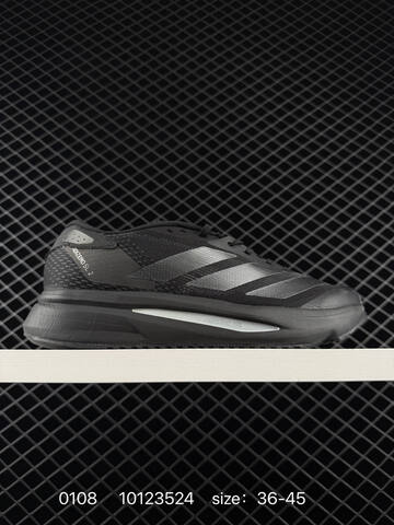 Adidas Adizero SL2 M IF6749 10123524 Lifestyle (BS-76811)