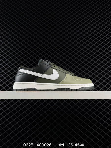 Nike Dunk SB Low black white blue beige grey yellow EU 36-45 skate shoe