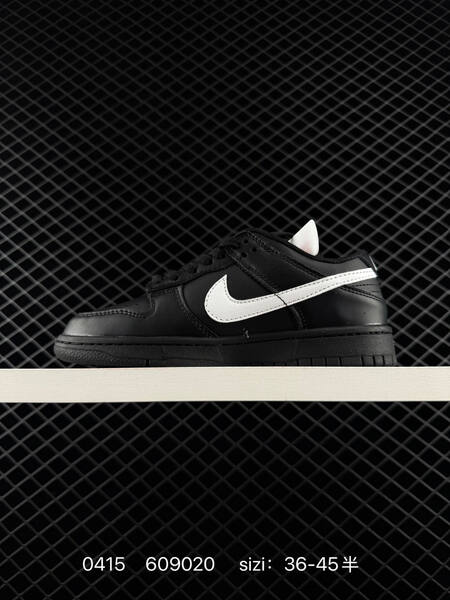 Nike Dunk Low Black with white Swoosh EU 36-45 skate lifestyle