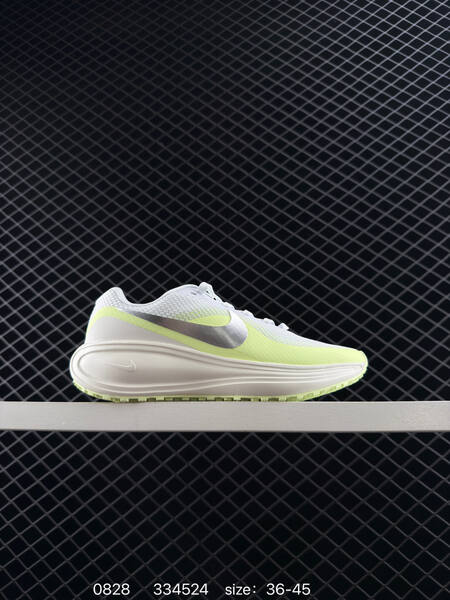 Nike Revolution 8 HJ8485-100 White Volt Silver EU 36-45 running lifestyle