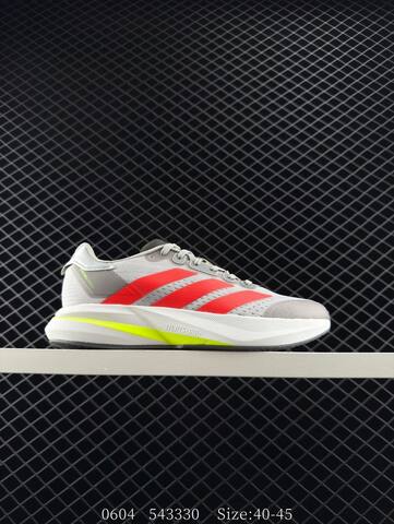 Other Adidas Duramo Speed 2 Lifestyle (BS-78497)