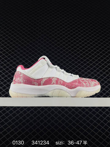 Jordan Air Jordan 11 Retro Light Grey White Off White EU 36-47 Basketball Shoe - Unisex (BS-79737)