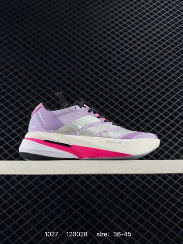 Adidas Adizero BOSTON 13 Boost Lifestyle (BS-77480)