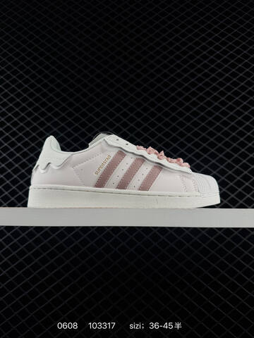 Adidas Originals Superstar GW4441 ID 103317 Lifestyle (BS-75336)