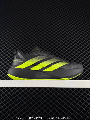 ADIZEROADIOSPRO 5 5 Adidas Adizero Adios Pro Lifestyle (BS-76891)