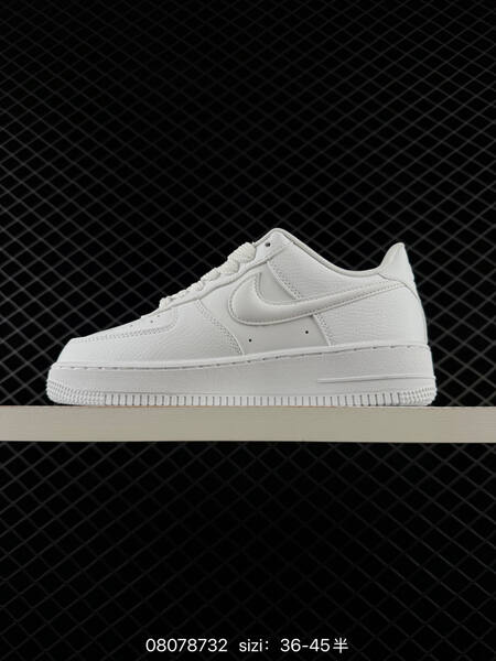 Nike Air Force 1 07 DV0785-300 white EU 36-45 lifestyle