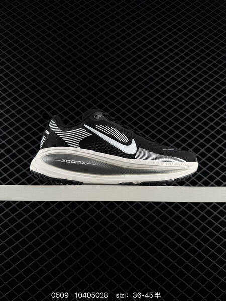 Nike Vomero 18 ReactX Air Zoom light pink orange black white EU 36-45 running